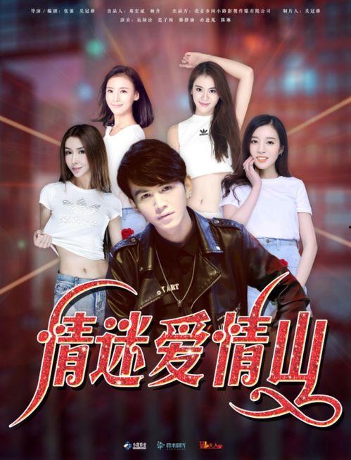 偶像恋情爆料剪映视频,剪映视频揭秘甜蜜瞬间