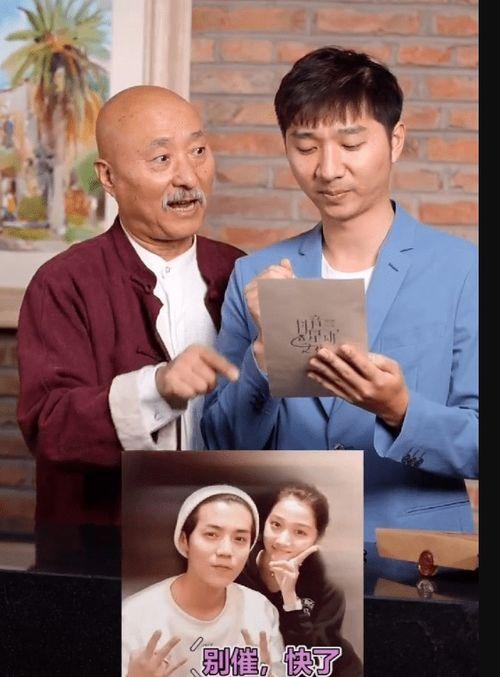 陈佩斯儿子现场爆料视频,揭秘娱乐圈不为人知的一面