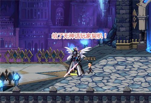 dnf神话系统最新爆料,揭秘神秘力量，开启冒险新篇章